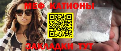 дурь Ярославль