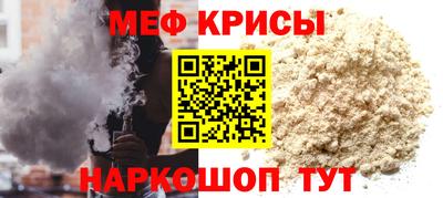 mix Ярцево