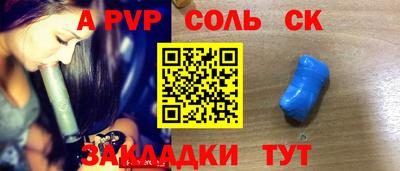 mix Ярцево