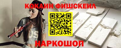 mix Ярцево