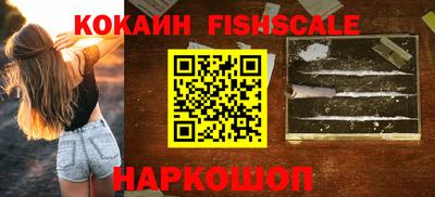 марки nbome Янаул
