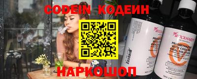 марки nbome Янаул
