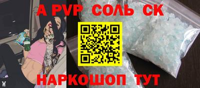 mix Ярцево