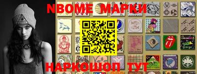 прущая мука Шахты