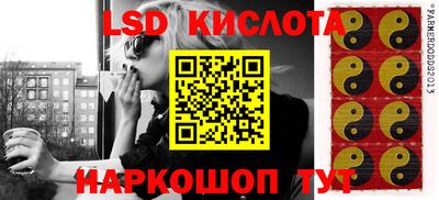 прущая мука Шахты