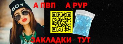 mix Ярцево