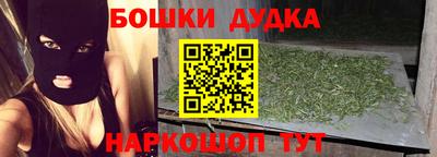 дурь Ярославль
