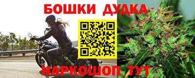 mix Ярцево