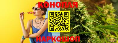 дурь Ярославль