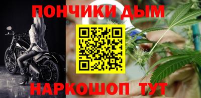 дурь Ярославль