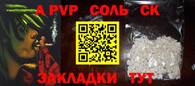 mix Ярцево