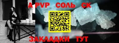 mix Ярцево