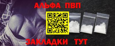 mix Ярцево