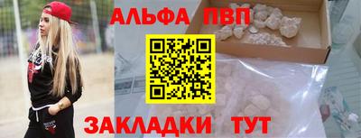 дурь Ярославль