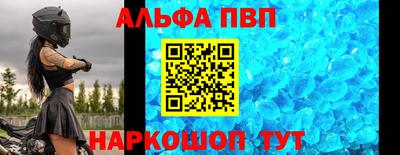 дурь Ярославль