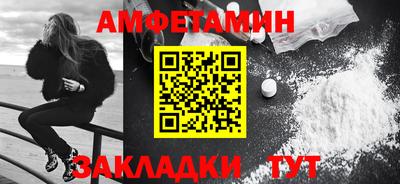марки nbome Янаул