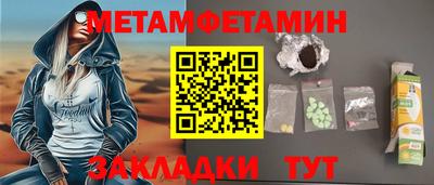 дурь Ярославль