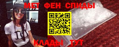 mix Ярцево