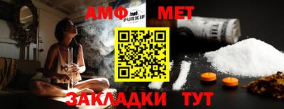 дурь Ярославль