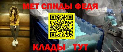 марки nbome Янаул
