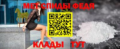 марки nbome Янаул