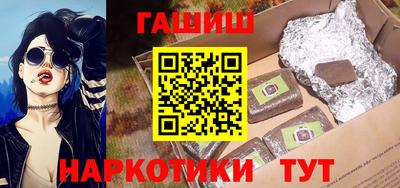 mix Ярцево