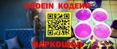 mix Ярцево