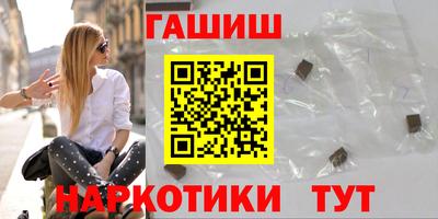 mix Ярцево