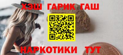 дурь Ярославль