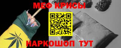 дурь Ярославль